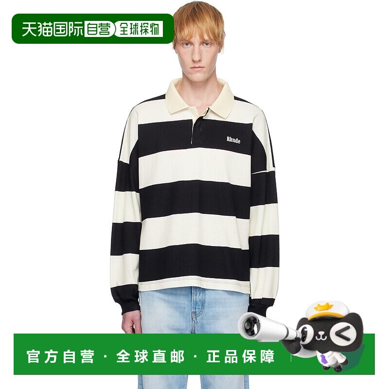 1h可退 潮奢 Rhude 男士 黑色 & 白色 Striped Pique Polo 衫 RHS