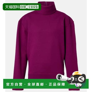 潮奢 女士 Saint 圣罗兰 棉质抓绒卫衣 Laurent 1h可退