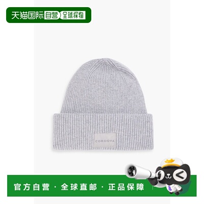 1h可退 潮奢 CORDOVA 女士 罗纹美利奴羊毛小便帽 24CDVB09GREYME