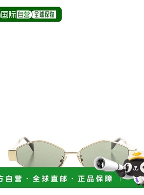 CELINE 女士眼镜 4S254CMLB35SG CO 绿色 Sunglasses