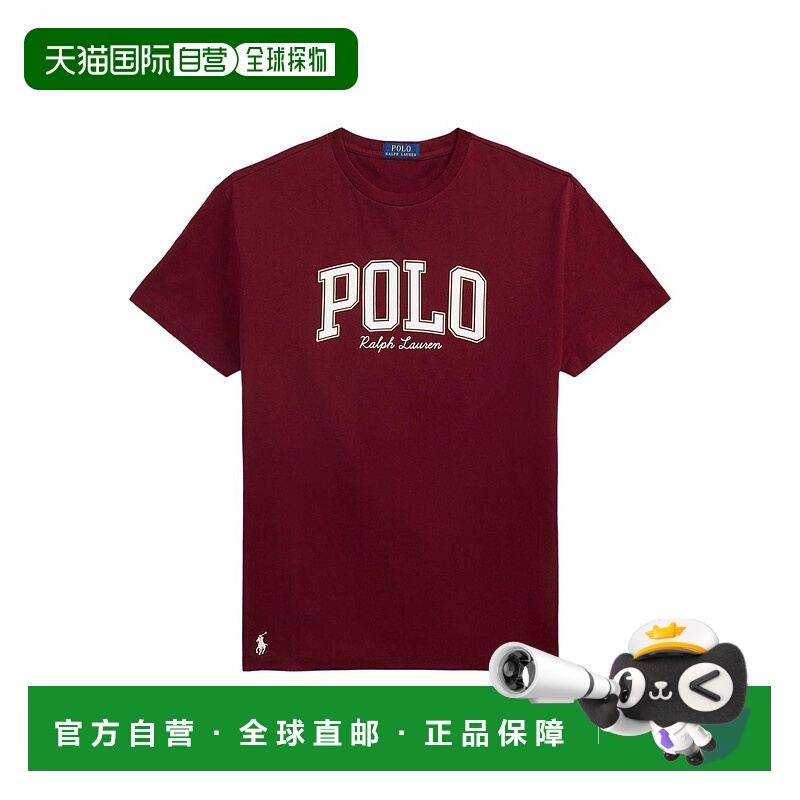 1h可退 POLO RALPH LAUREN 男士T恤 710P00086005 AW2025