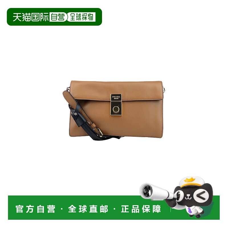 1h可退 PRADA 女士手提包 1BD379VOO62C6AF02Z8 AW2025 米白色