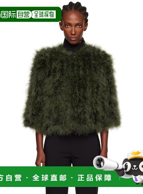 1h可退 潮奢 YVES SALOMON 女士 绿色 Short Feather 夹克 26W23W