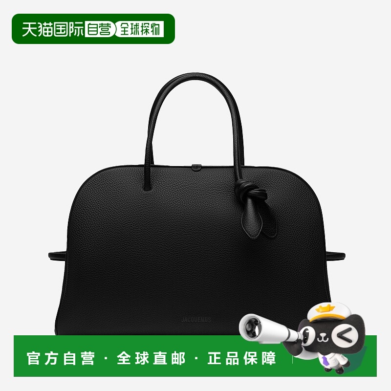 1h可退 JACQUEMUS 男士手提包 BAU00427AC03A03990 AW2025