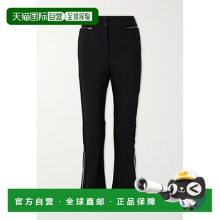 潮奢 小喇叭滑雪裤 Fusalp Celia G140101000 女士 1h可退