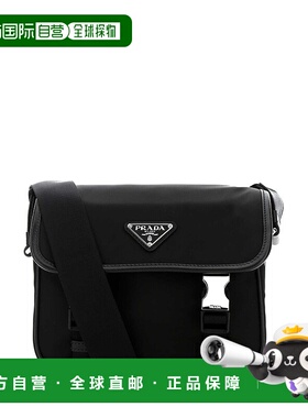 PRADA 男士单肩包 2VD034VXOP2DMHF0002 CO 黑色 PRADA SHOULDER