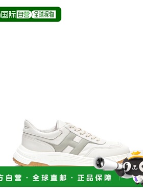 1h可退 潮奢 Hogan 男士 Hyperlight 繫帶運動鞋 HXM5630FR30UAI