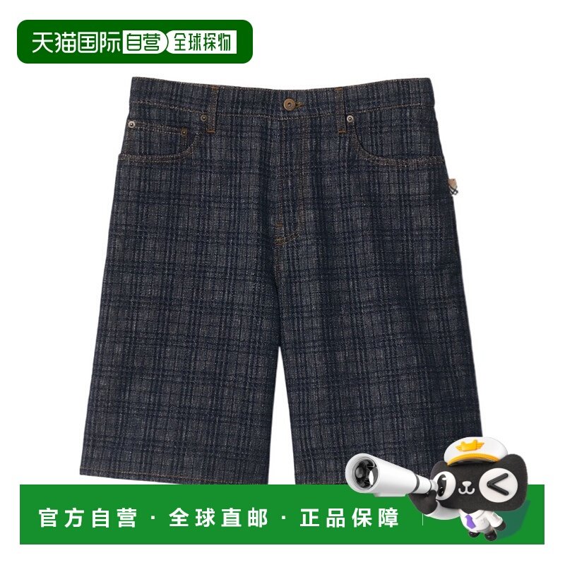 1h可退 burberry 男士 运动裤短裤,运动服/休闲服装,运动中长裤／短裤,淘宝优惠券,粉丝福利购,淘宝优惠卷