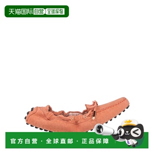 1h可退 潮奢 tod's 女士 乐福鞋 pink粉色 舒适时尚女鞋一脚蹬