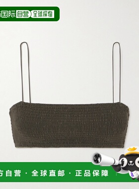 1h可退 潮奢 TOTÊME 女士 抽褶再生比基尼上装 242WSW1079FB0130