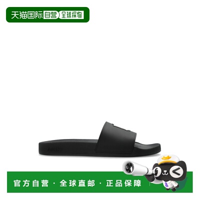 AMIRI 男士凉鞋 AMCSCA10140001 AW2026 黑色 Rubber flip-flops