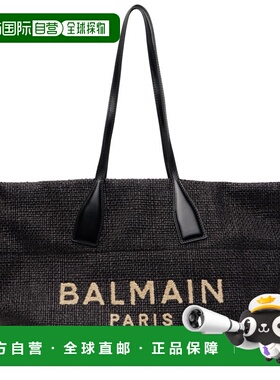 1h可退 潮奢 Balmain 巴尔曼 女士 黑色 Track 托特包 GN1FI015TR