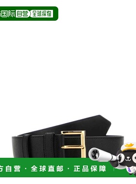 【99新未使用】PRADA 女士腰带 1CC545053F0002 AW2025 黑色 Blac