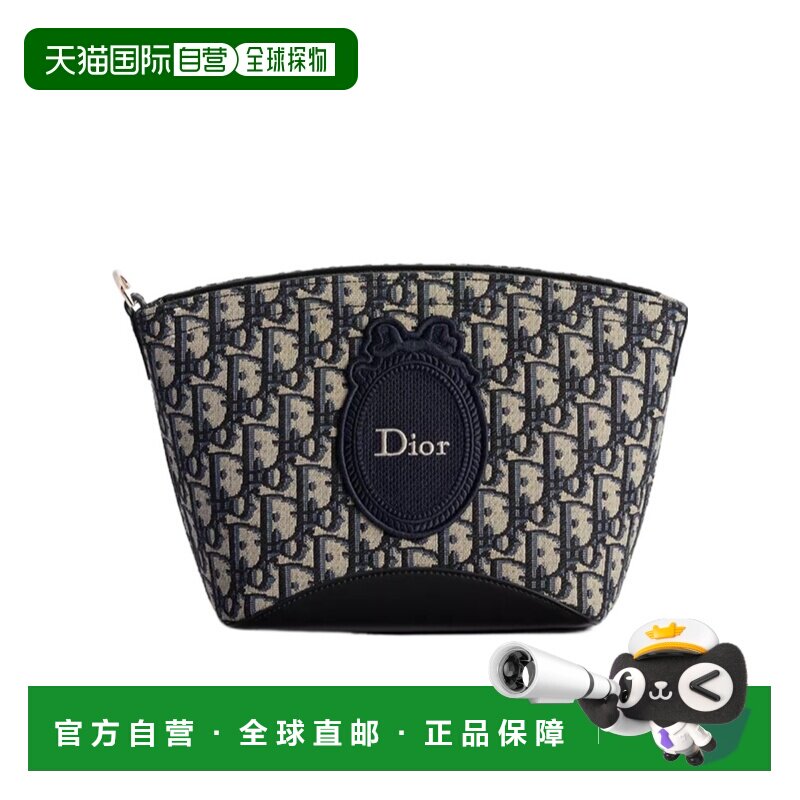 CHRISTIAN DIOR 女士手拿包 S3819ODHSM928 AW2026 支付后1h可退图片