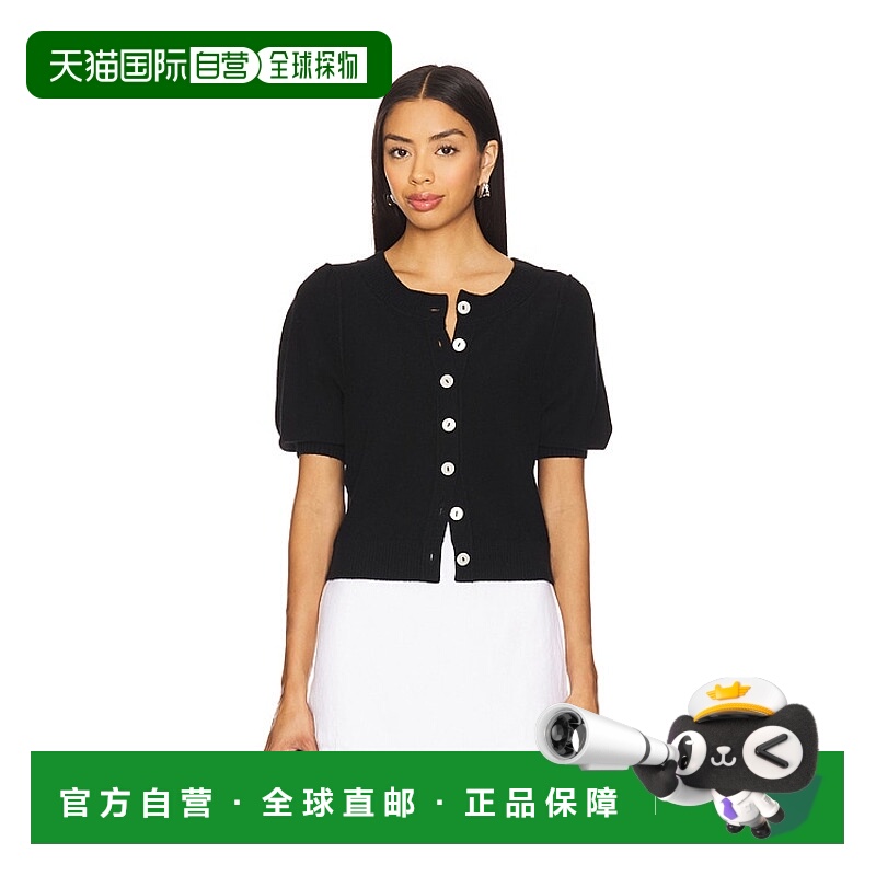 1h可退 潮奢 Free People 自由人 女士 Isla 硬质开襟开衫 OB2222