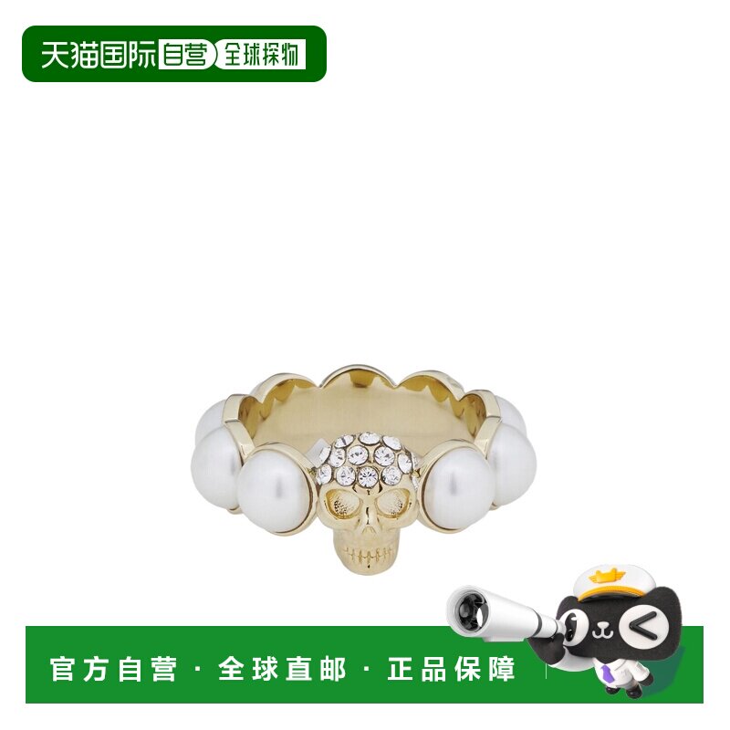 1h可退 奢淘 Alexander McQueen 珍珠骷髅戒指 女水晶