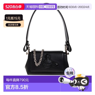 VIVIENNE WESTWOOD 女士手提包 4603000XWS000DN403斜挎包单肩包