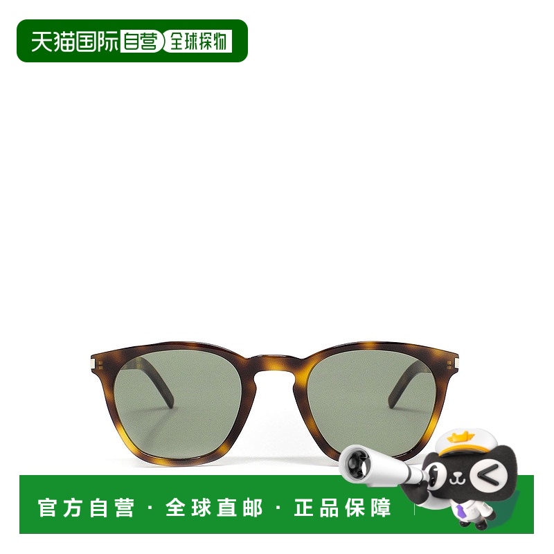 1h可退 SAINT LAURENT 女士太阳镜 SL28SLIM002 SS2025 棕色