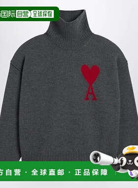 AMI PARIS男士针织衫UKS839U018RAMI084羊毛