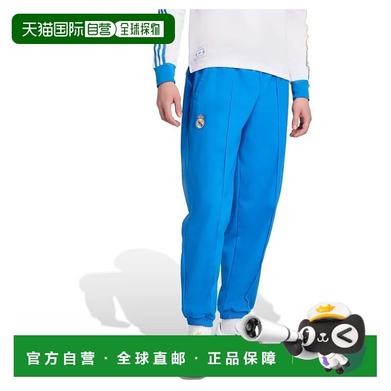 ADIDAS 皇家马德里 看台偶像 训练运动裤 男士