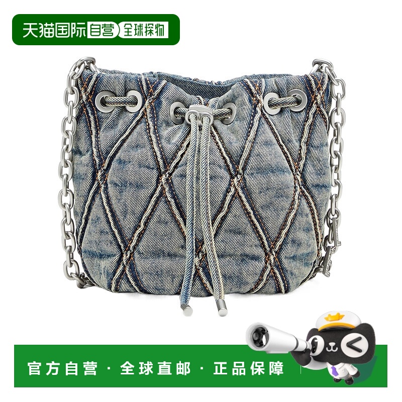 1h可退 DIESEL 女士斜挎包 X10346P5570HA001 AW2025 灰色 Charm-