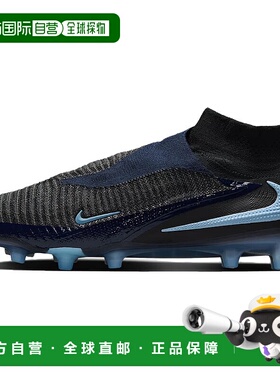 耐克Nike Phantom 6 Elite 经典百搭足球鞋男女同款黑色