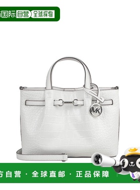 Michael Kors 奥莱 Carson 小号鳄鱼压纹女士单肩斜挎手提包