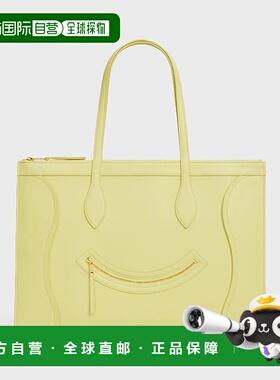 1h可退 CELINE 赛琳 思琳 25秋冬 123963GW4.11CU 女士 手提包