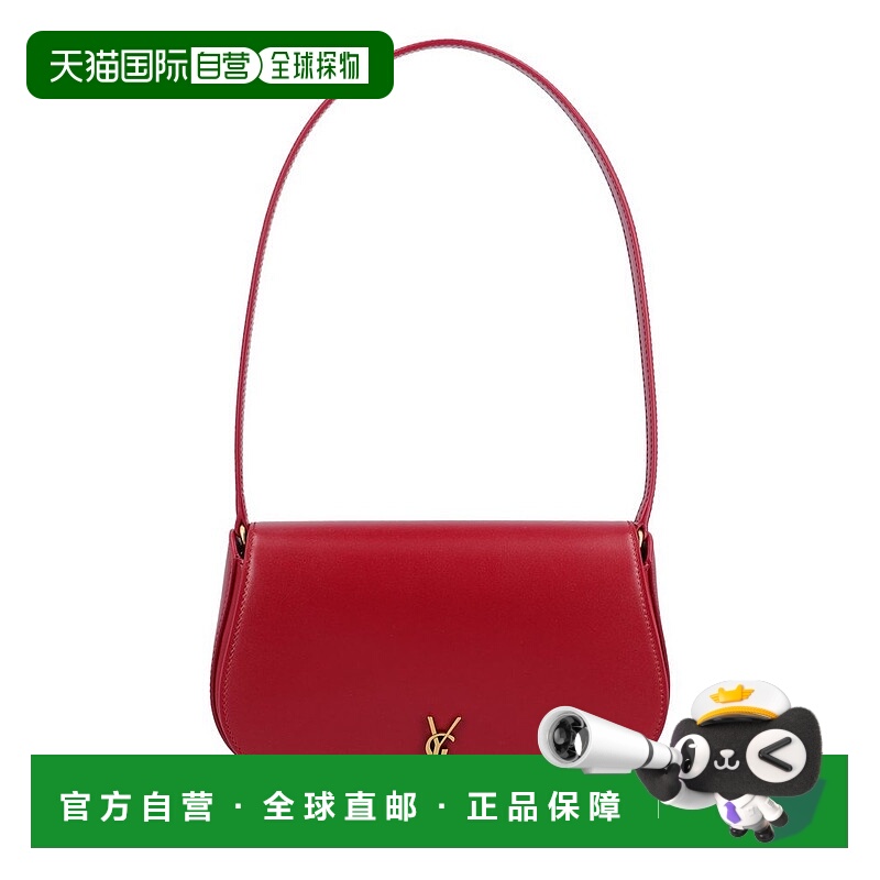 1h可退 潮奢 Saint Laurent 圣罗兰 女士 迷你翻盖单肩包 7796420