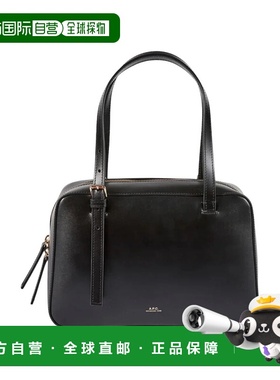 A.P.C女士手提包APCPXCCKF67017NER12693