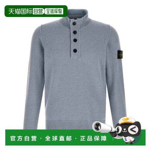 STONE ISLAND 男士针织衫 L2S155100040S00A3V0049