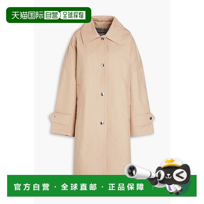 1h可退 潮奢 Shoreditch Ski Club 女士 Trinity 棉缎大衣 SSCO01