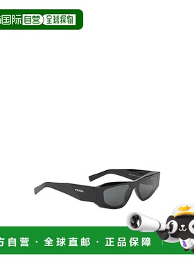PRADA 男士太阳镜 PRB19S16K08Z CO 黑色 全框太阳镜普拉达