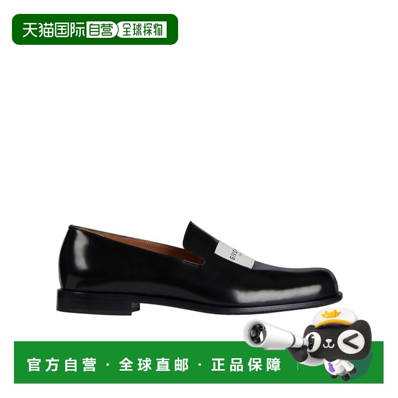 1h可退 GIVENCHY 男士商务正装鞋 BH203GH1WJ001 AW2025 黑色