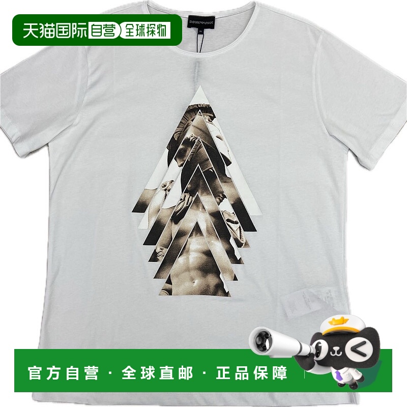1h可退 EMPORIO ARMANI 男士T恤 R1T26JR14GJ100 AW2021阿玛尼