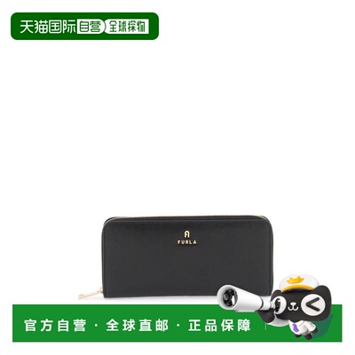 FURLA 女士钱包 WP00313ARE000O6000 SS2023 黑色 CAMELIA L