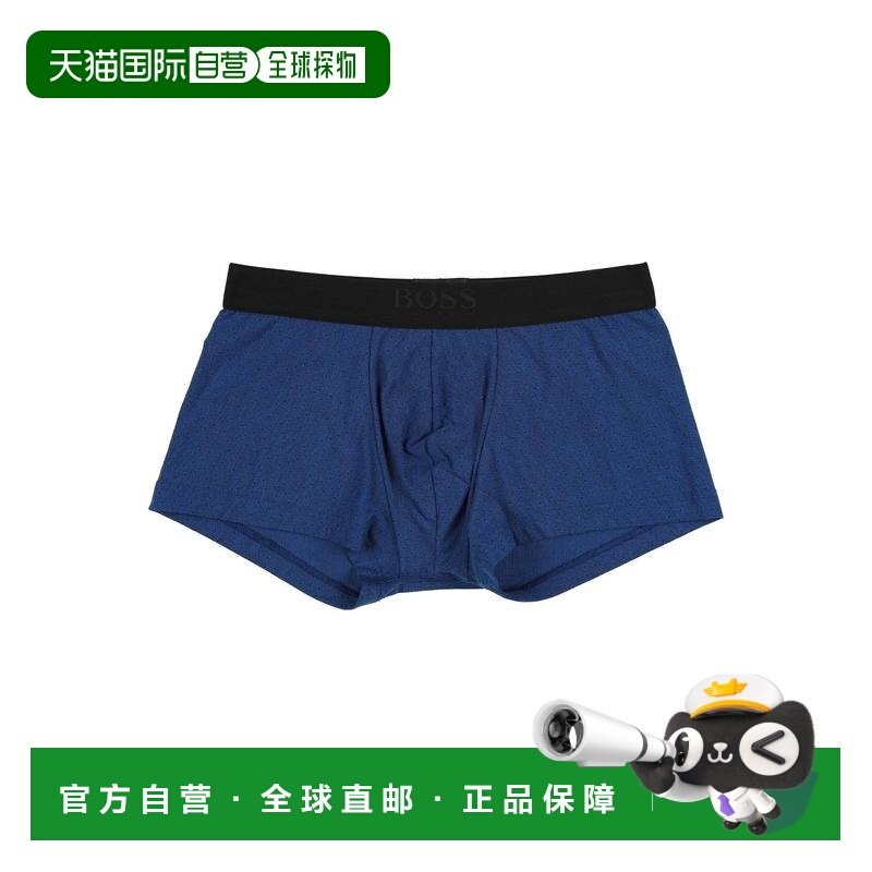 1h可退 潮奢 BOSS 波士 男士 平角内裤 blue蓝色 舒适时尚,女士内衣/男士内衣/家居服,男平角内裤,淘宝优惠券,粉丝福利购,淘宝优惠卷