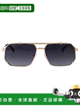 1h可退 DSQUARED2 男士太阳镜 D20175S000 AW2025 黑色