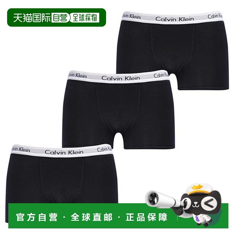 1h可退 潮奢 Calvin Klein 卡尔文 克莱恩 男童 Pack MC 四角裤童