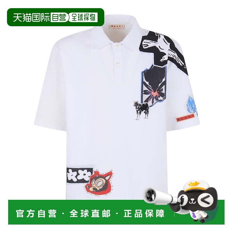 1h可退 MARNI 男士T恤 POMU0037P0USCY41PRW01 AW2025 白色