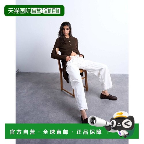 1h可退 潮奢 Topshop 女士 barrel 中腰束带牛仔裤(白色)直筒裤