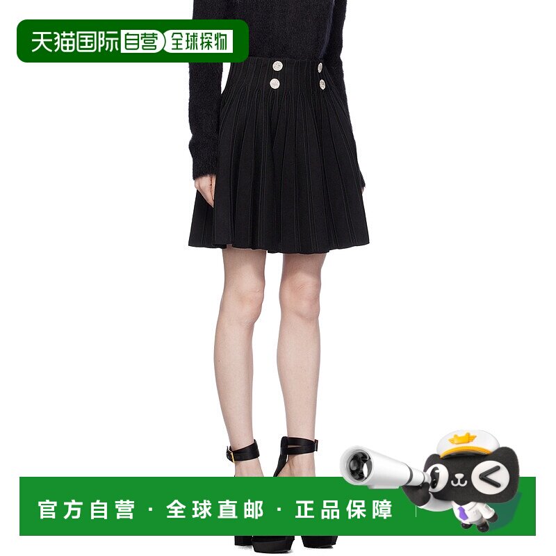 BALMAIN 女士半身裙 BF0LB927KF130PA AW2023 黑色 Black viscose