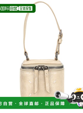 MAISON MARGIELA 男士手拿包 SA2VL0012P7453HB330