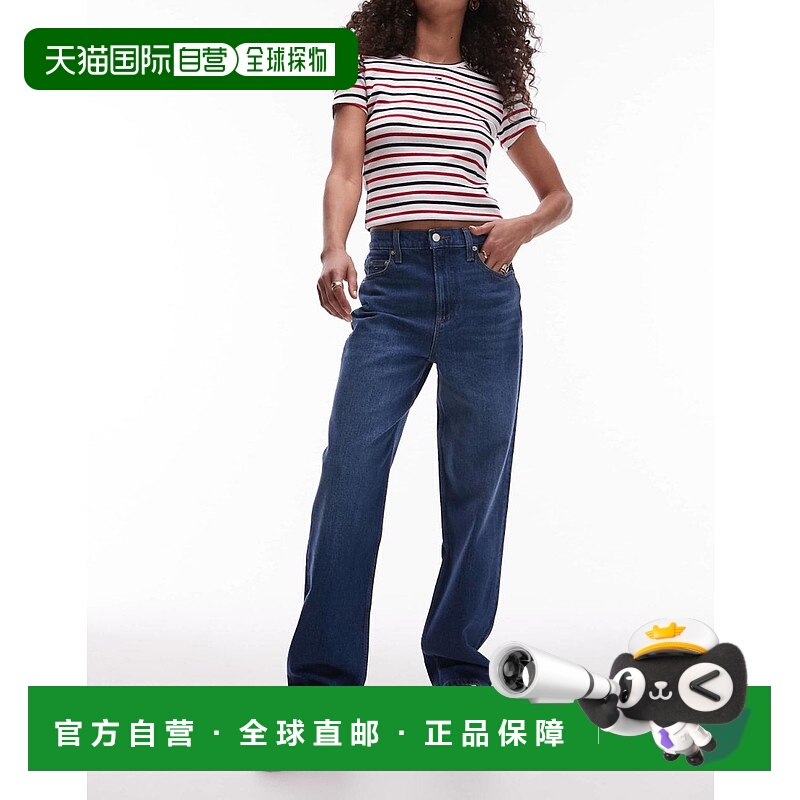 1h可退 潮奢 Tommy Hilfiger 汤米 希尔费格 女士 Tommy Layla 高