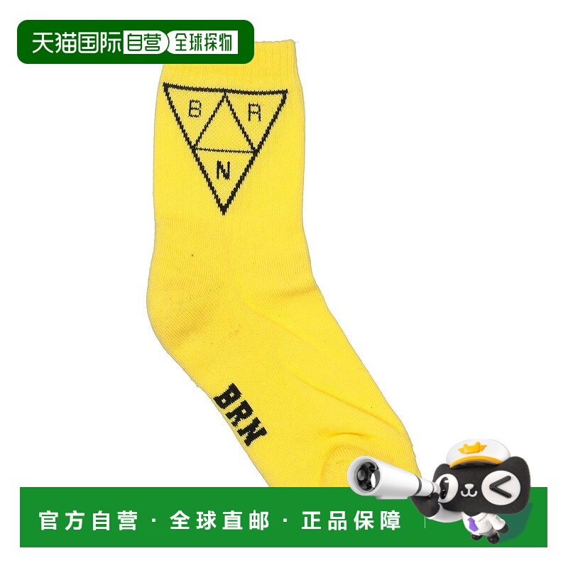 1h可退 潮奢 Berna 男童 短袜连裤袜童装 yellow黄色 舒适时尚