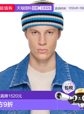 1h可退 潮奢 Marni 玛尼 男士 蓝色 Striped Ribbed 毛线帽 CLZC0