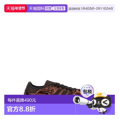 ADIDAS 男士休闲鞋 KH8798BROWN AW2025 花色 Embellished fabric
