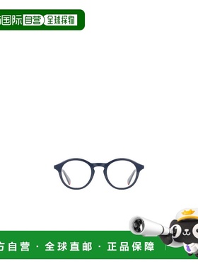 KENZO 男士眼镜 KZ50172I090 SS2025 蓝色 全框平光镜