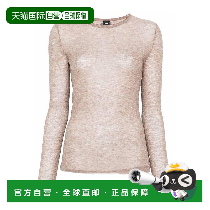 1h可退 PINKO 女士针织衫 105398A2PMD23 AW2025 花色 圆领毛衣