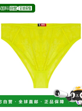 DIESEL 女士内裤 A156200LKBW5AT AW2024 黄色 Diesel x Savage x